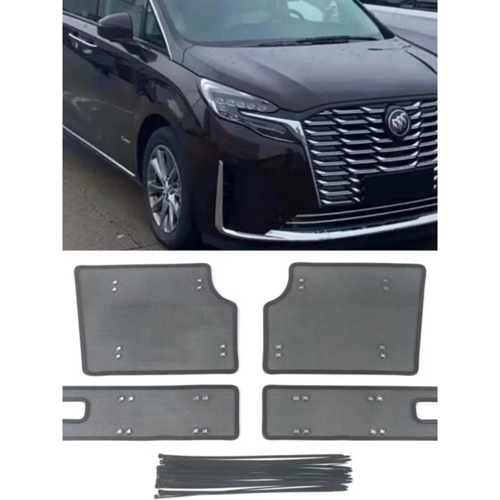 适用17-23款别克GL8防虫网 ES28T中网水箱冷凝器防虫网防护网唯佳