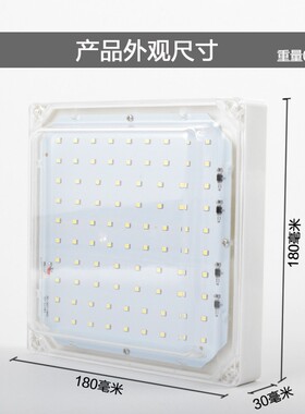 冷库灯LED20W冷库专用灯泡防水防潮防爆照明灯具浴室灯罩三防灯
