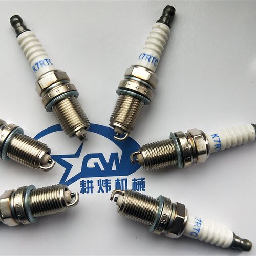 润通RV225火花塞DK7RTC小白龙微耕机配件VP200农机园林地钻昂立威
