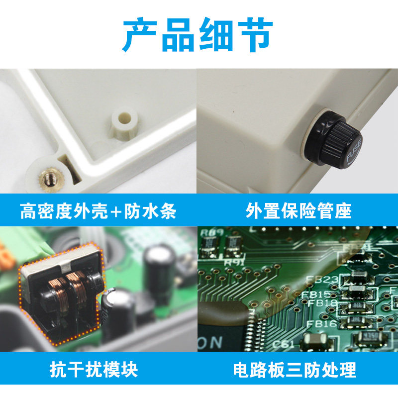 温湿度传感器工业NB-IOT网烧杯/烧瓶