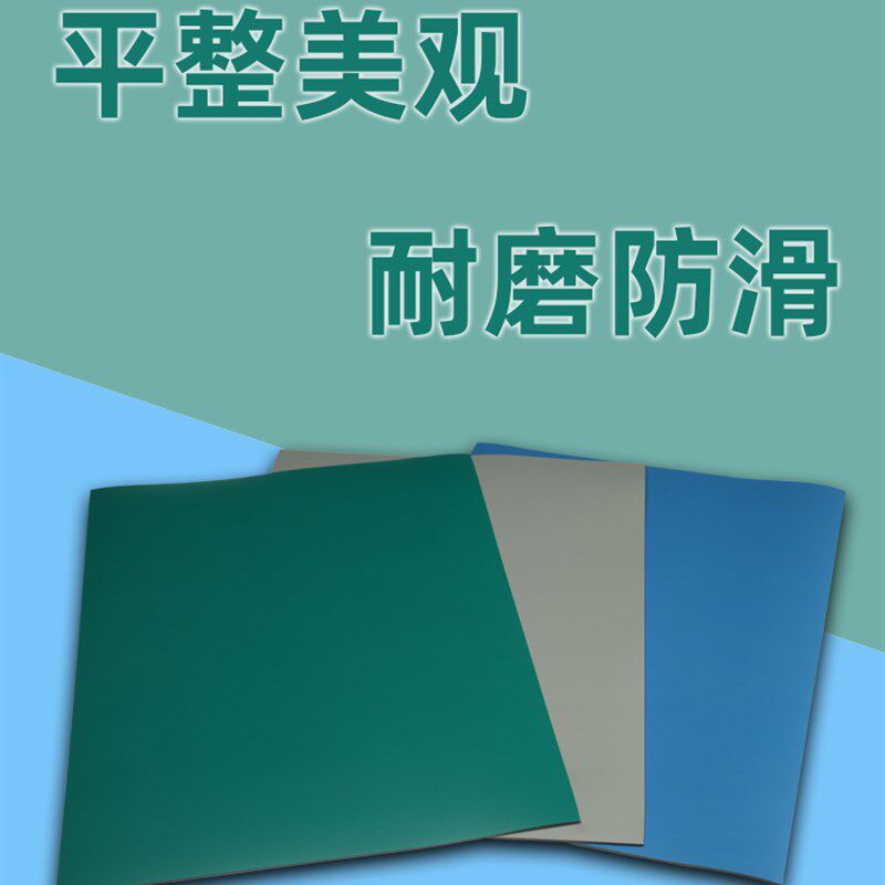 手机维修垫静电皮垫桌面上的垫子产妇头巾