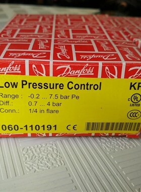 Danfoss 丹佛斯 KP1 低压压力控制器 低压保护器 060-1101