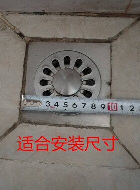 地漏防臭卫生间不锈钢排水下水道过滤网加厚地漏盖片方形地漏毛发