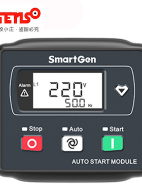 众智Smartgen原装HGM1790N柴油机发电机自动化控制器模块HGM1770