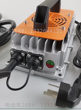 观光车充电器48V和24V 高尔夫球车充电器 游览巡逻车充电器通用