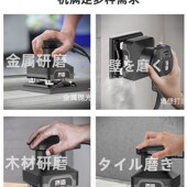 日本质造工业级砂纸机平板砂光机家具打磨机抛光木材多功能小方砂