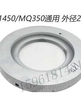 M1432B刻度盘 M131W 1420 M1320 1332手轮进给刻度盘外圆磨床配件