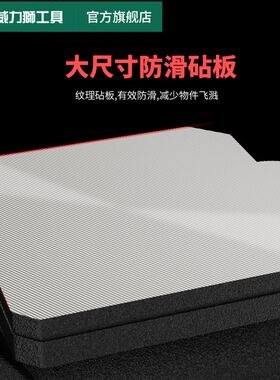 威力狮Wynns加重型台虎钳工作台工业级夹钳多功能万向台钳桌