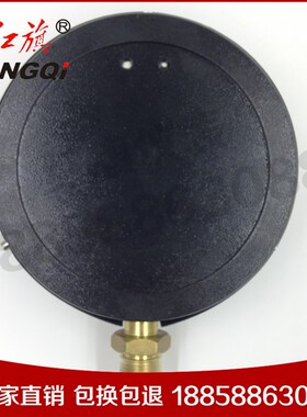 厂家直销 红旗仪表 ZB-150精密压力表 高精度真空0.25级-0.1-0MPA