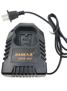 大得12V/21V锂电钻裸机电动充电式手钻小手枪钻充电器电池配件