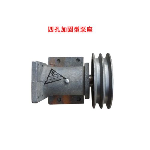 532 550 563 580液压齿轮泵座支架双槽单槽皮带轮油泵自卸配件