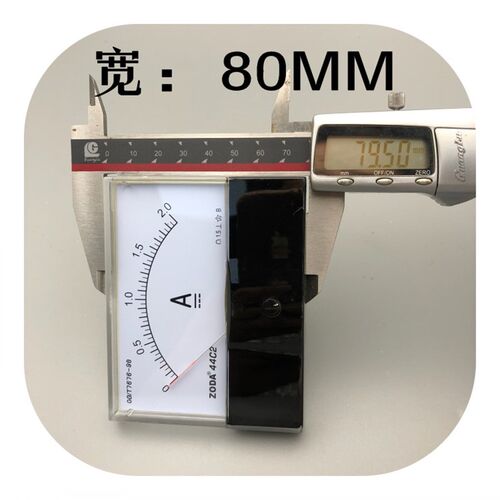 浙江中达44C2指针式直流DC电流表 安培表 毫安表 电压表 80*80MM