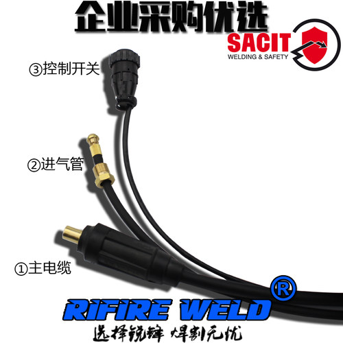 威特力WP-26E氩弧焊枪风冷WS-400E 400D 315D焊机把线TP400 TS250