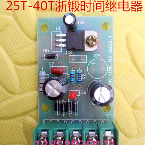 扬力冲床PLCEX-30A1无锡九厂扬州中凌型号SLCY1004B压力机控制器