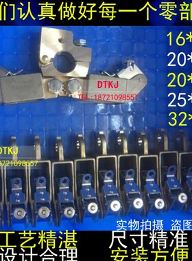 进口电机用碳刷架 电缆厂铜刷架 集电环电刷架 船用25X40 不带脚