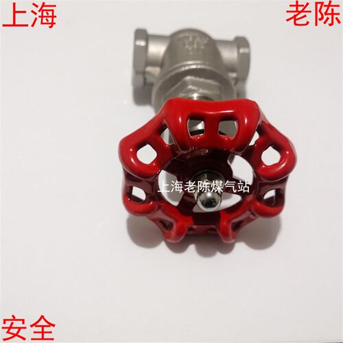 双4分内丝304不锈钢闸阀 4分内螺纹管道开关阀门 大流量调节阀
