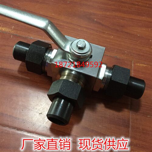 外丝高压液压三通球阀KHB3K-M16*1.5 M22 M27 M30 M36 M42*2