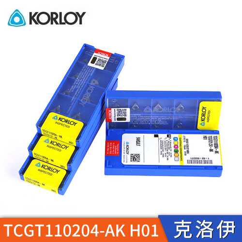 韩国korloy克洛伊高光铜铝专用三角数控车刀片TCGT110204-AK H01