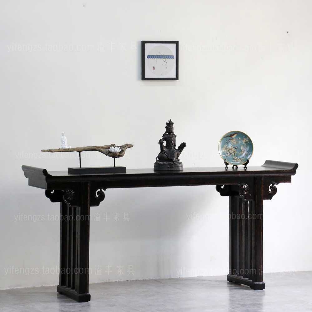 新中式复古玄关台黑色做旧翘头案台实木供桌神台仿古榆木禅意条几