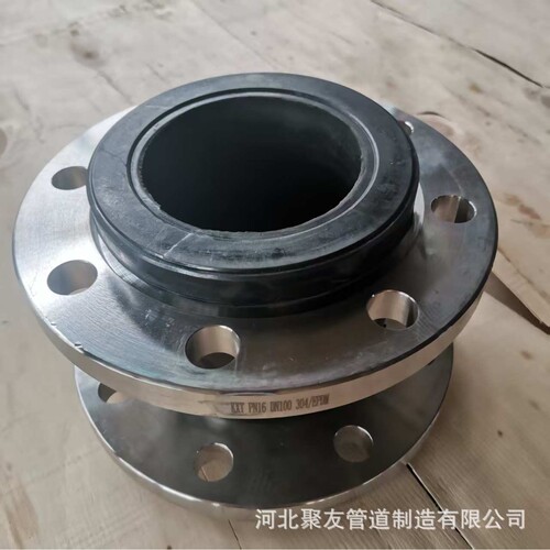 304法兰 橡胶软连接 KXT PN16 DN100 EPDM三元乙丙接头补偿器碳钢