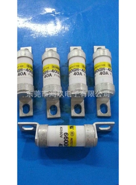 供 660GH-400  40A  32A  日之出熔断器 保险管