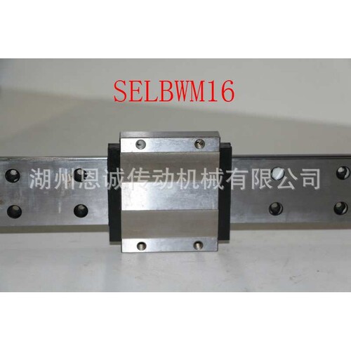 SSELBWM16 SSEBWM9 SSEBWM12 SSEBWM14 SSEBWM16直线导轨滑块