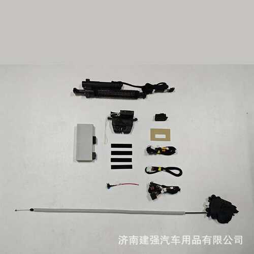 原厂适用AUDI奥迪A6L宝马3系5系汽车改装自动后备箱配件电动尾