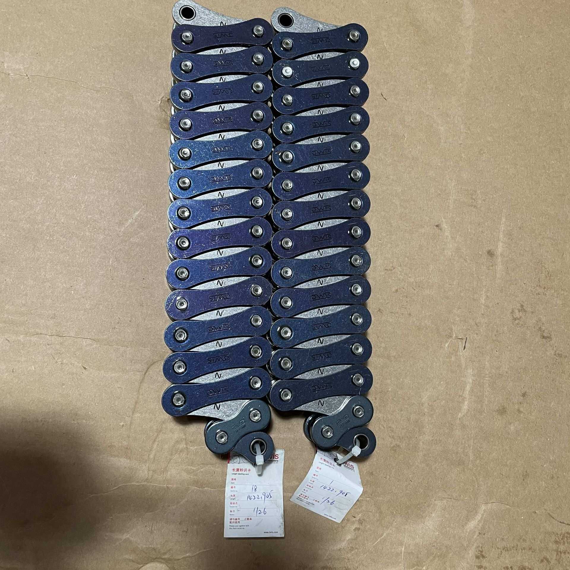 模切机1620主牙排链条 iwis 216B*27L+16B*2L 27+2