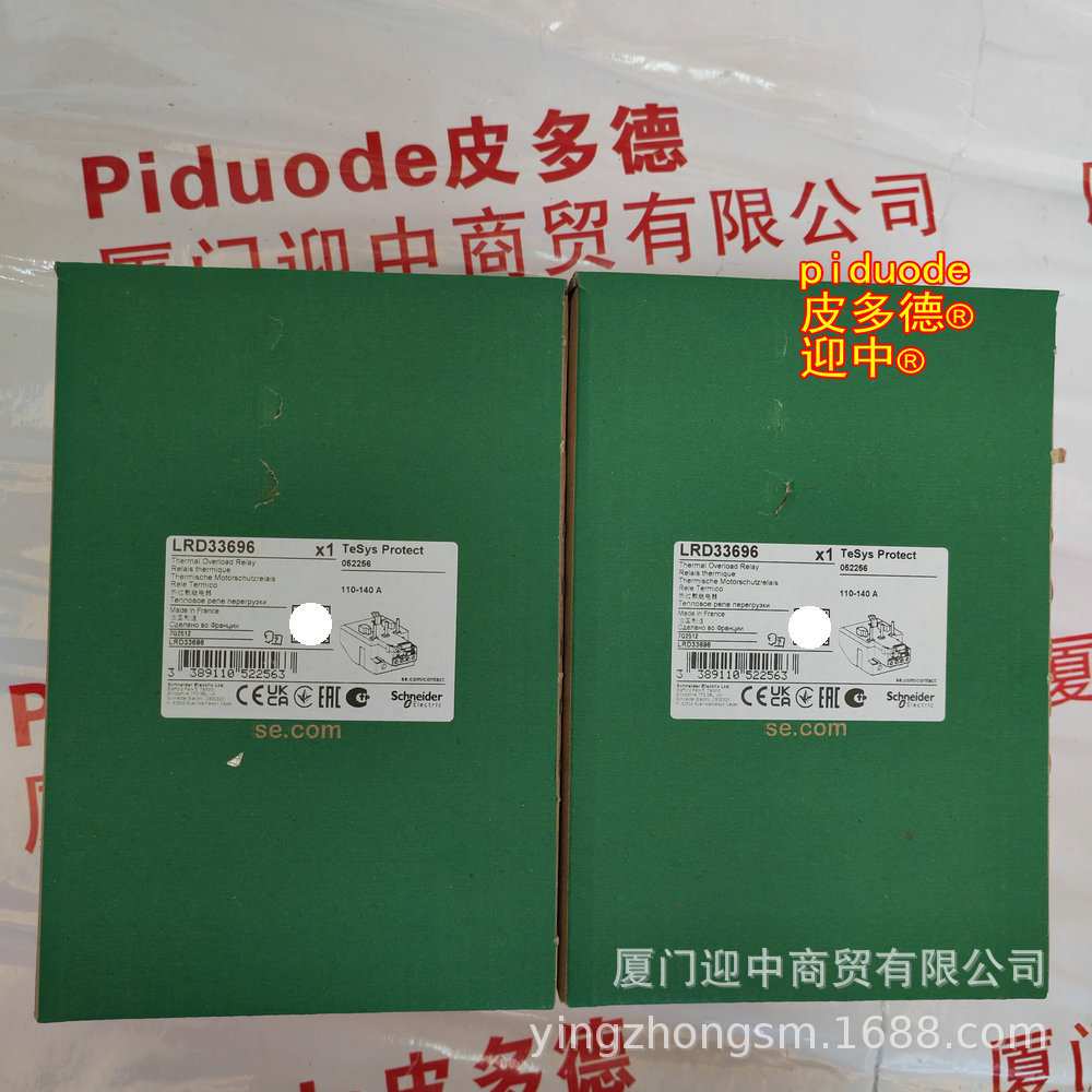 LT4760BS LT4760F7S LT4760M7A LT4760M7S LR97D38B继电器