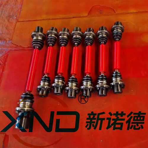 75°角球笼万向联轴器XND-BJ-CM型大角度调节球笼同步等速万向节