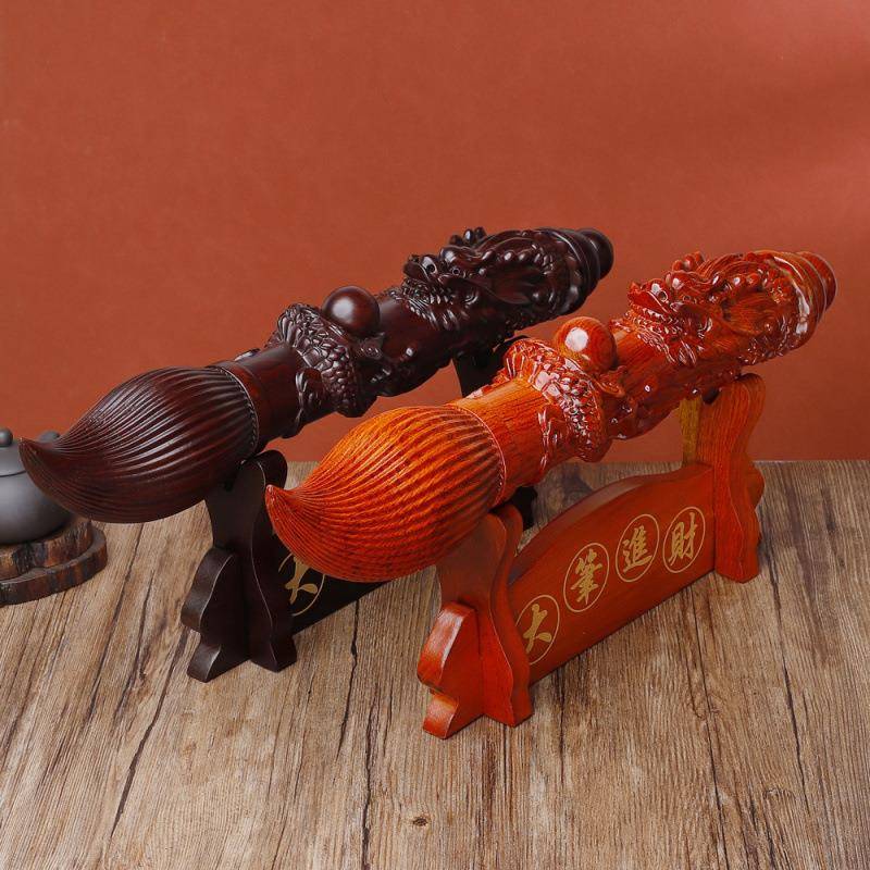 黑檀木雕刻文昌笔摆件花梨木质 大笔进财中式家居书房装饰工艺品