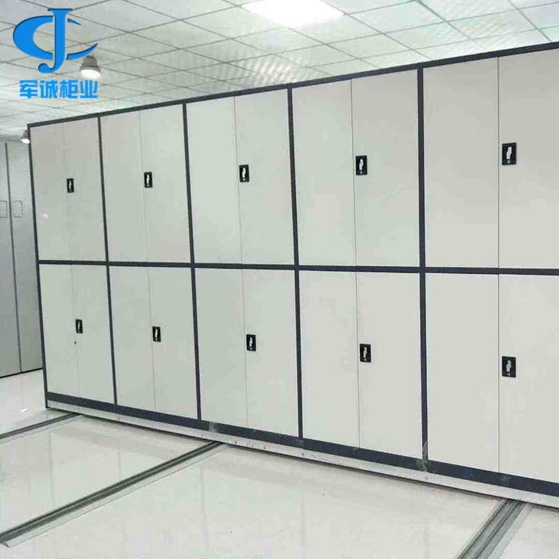 河北军诚手摇式移动档案密集柜 阅览室钢制智能文件密集柜 密集架