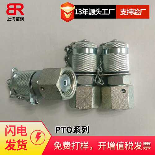 供应EMB螺纹连接测试接头 CSS M 10*1 国产测压接头