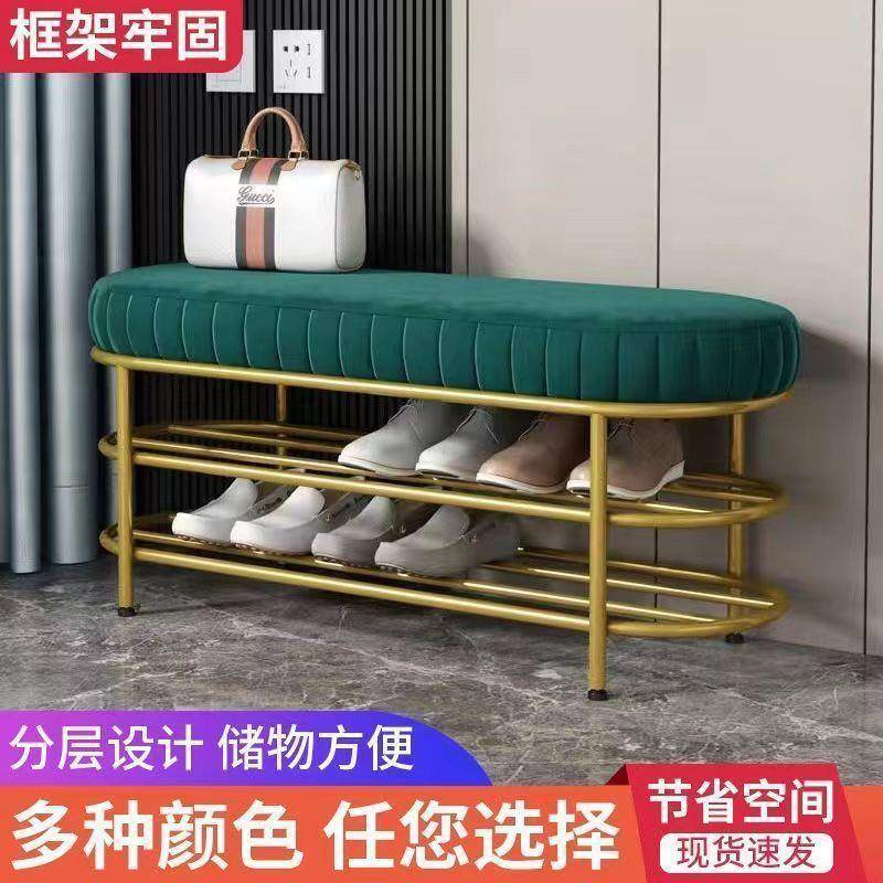 北欧轻奢换鞋凳家用门口可坐穿鞋凳一体鞋架整装入户软包坐垫鞋柜