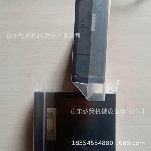 天津华宁CS/IO/IN/COU/SP/COM模块KTC101-Z-02/03/04输入05输出06