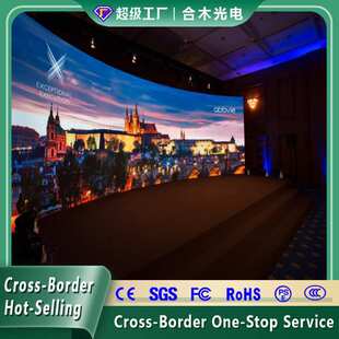 LED Stage Screen Pane Indoor Color P3.91 Display Rental Full