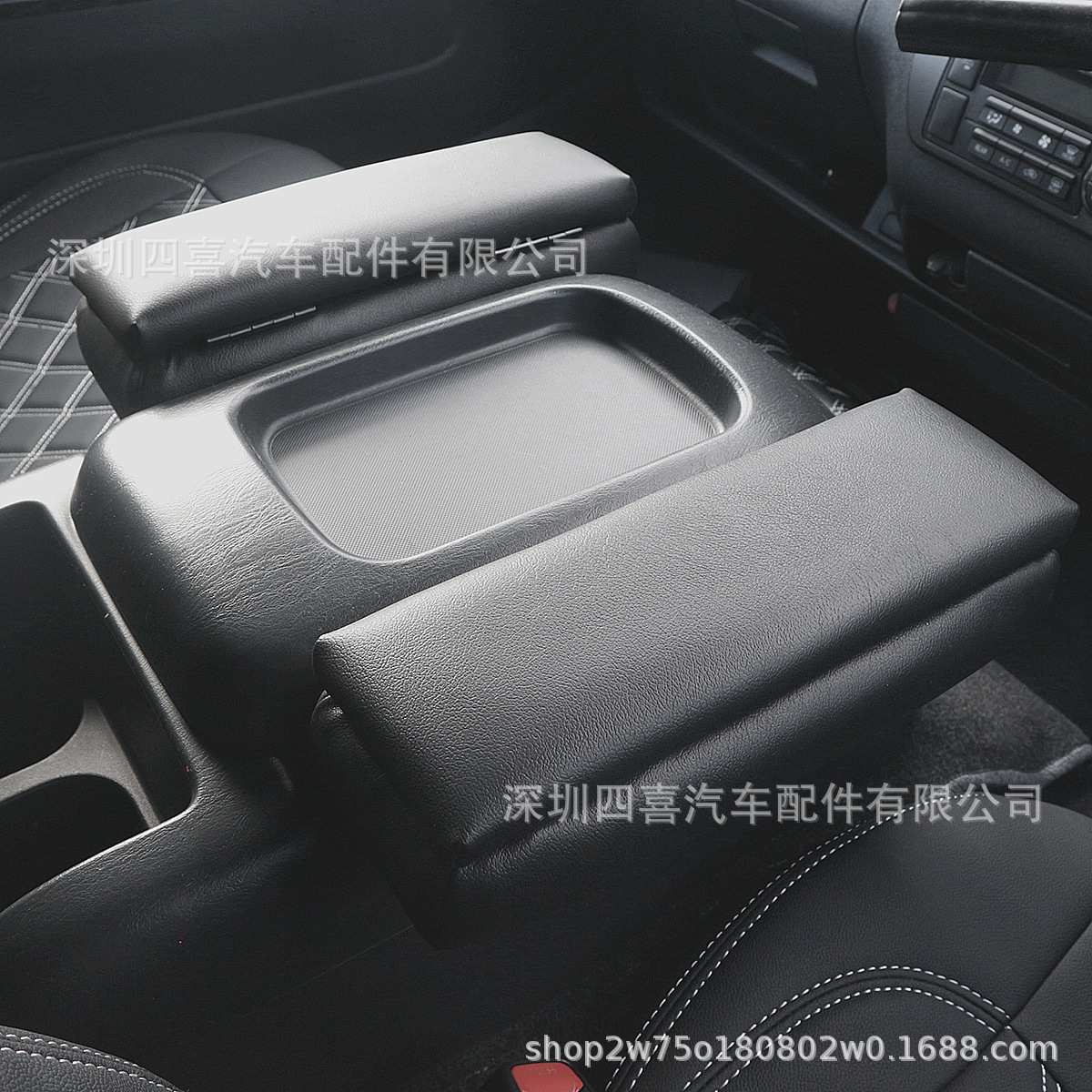 适用于海狮200系列2005-2024 前排扶手箱小扶手 S-GL扶手