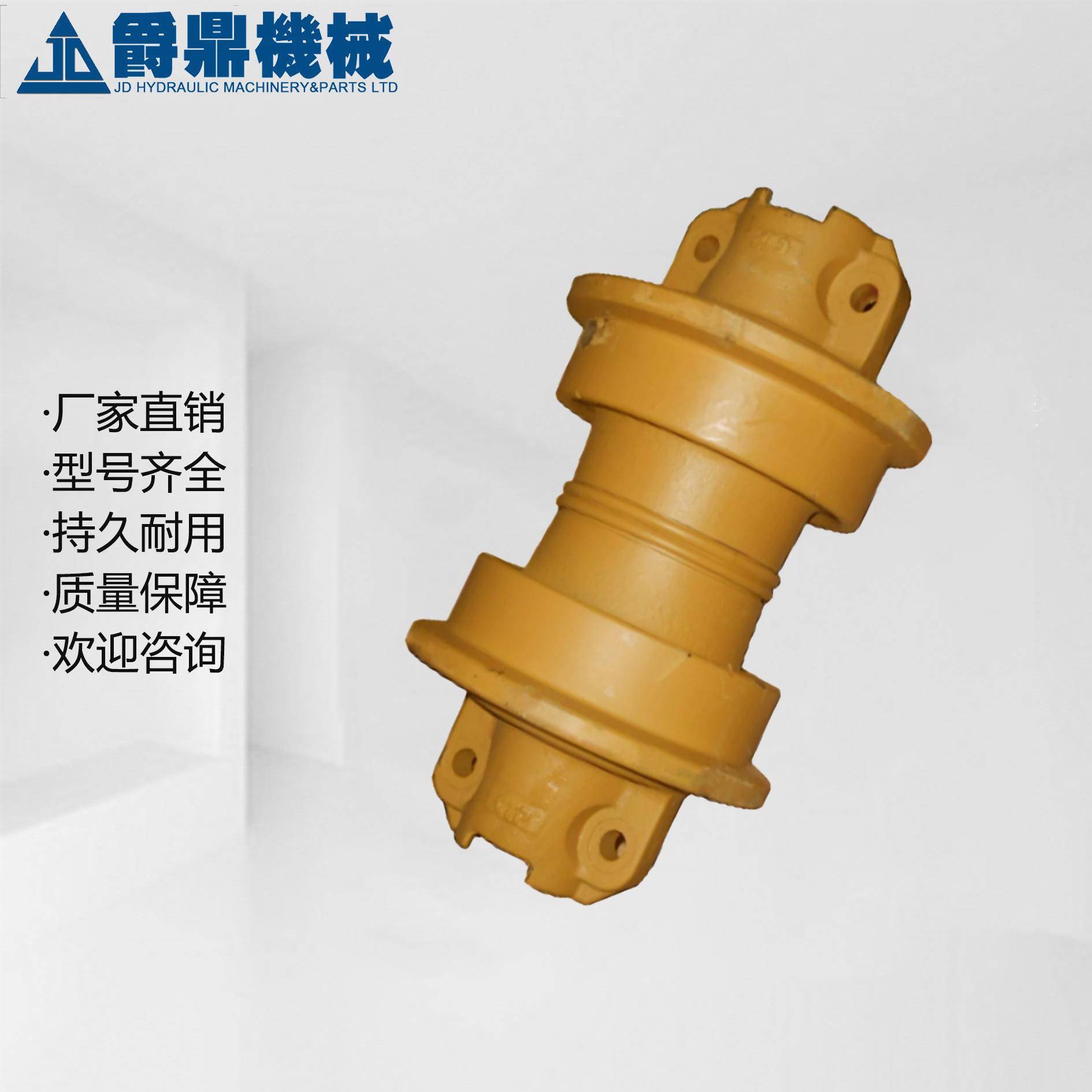 厂家供应卡特履带底盘件 9G8099支重轮承重轮适用于225 /955L