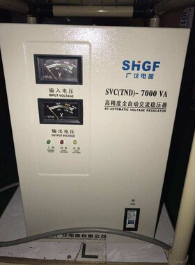 广伐高精度全自动交流稳压器SVC/TND-7KVA/7KW/7000W单相220V家用