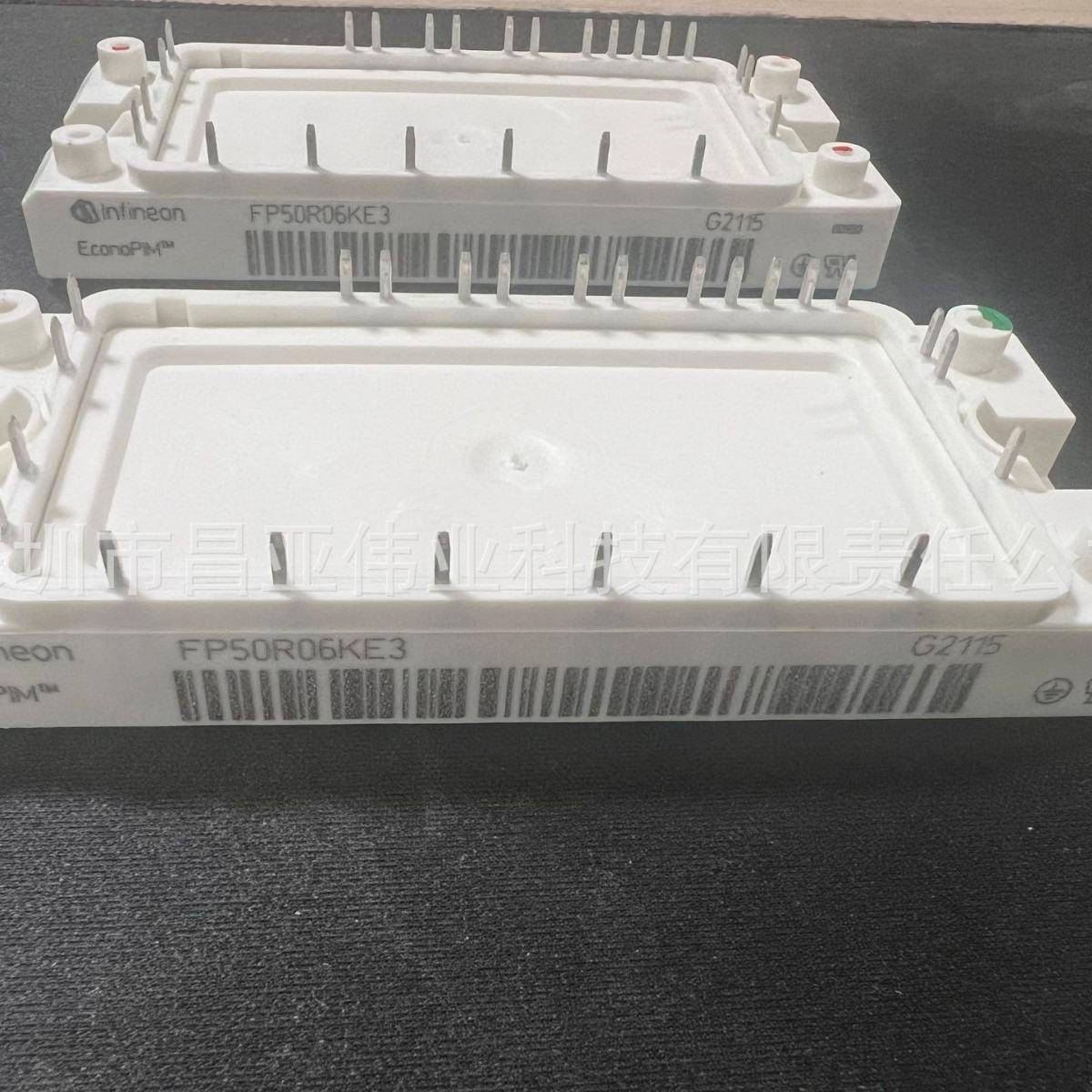 IGBT模块FP30R06KE3 FP50R06KE3 斩波模块二极管IGBT