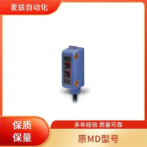 AE1/AP-3A8F原MDDATASENSING电感式传感器MPE/00-1A