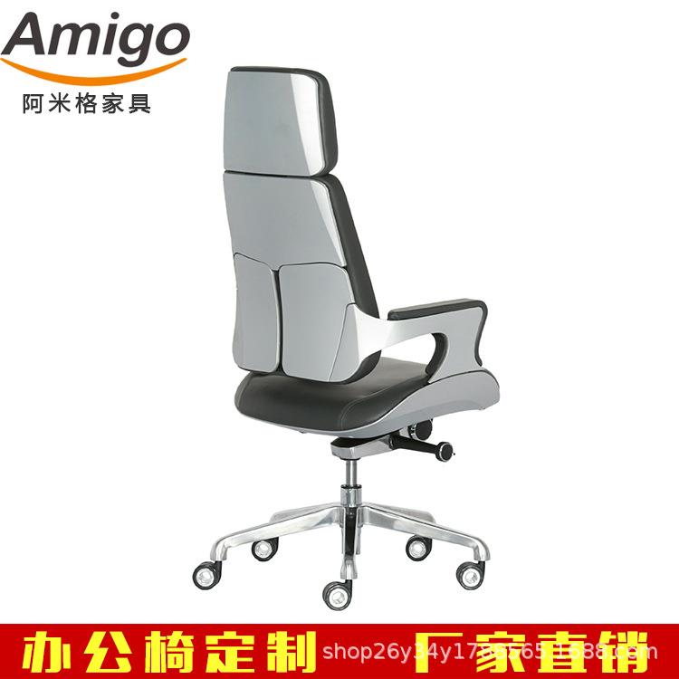 德国铝合金轻奢高端大班椅升降旋转总裁董事长书桌电脑椅厂家直供