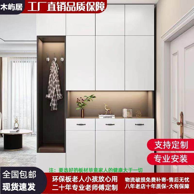 Yla进门玄关柜入户鞋柜一体家用门口收纳贵客厅屏风隔断柜门厅现