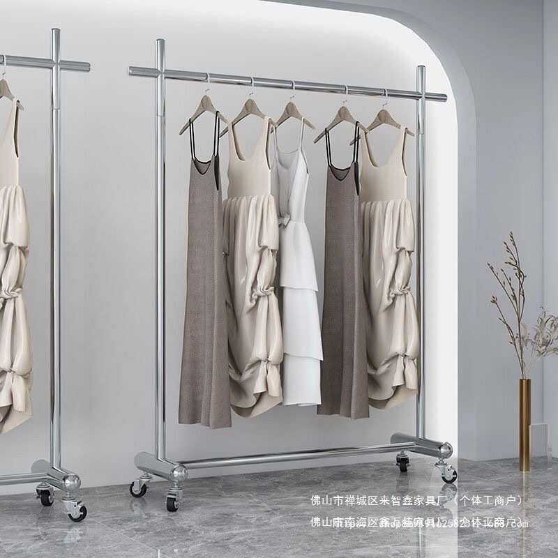 服装店展示架不锈钢拉丝挂衣架女装衣架落地式货架网红移动轮子厂