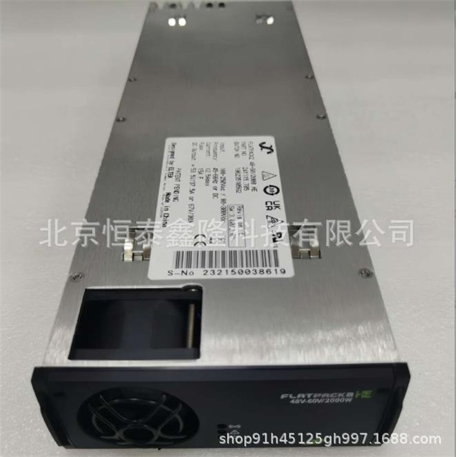 ELTEK易达电源Flatpack2 48/60 2000 HE 整流模块 241115.705国标