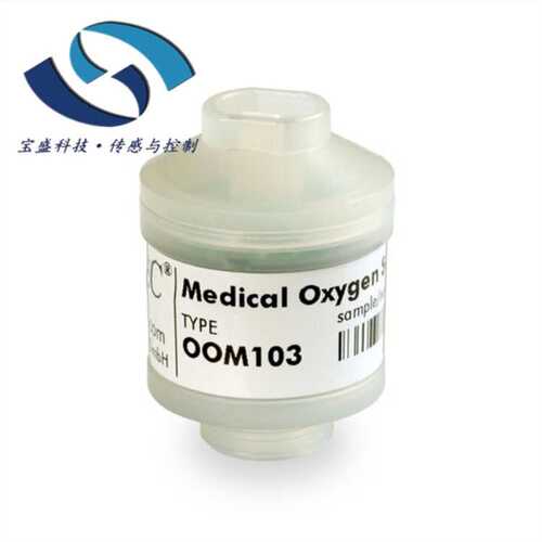 OOM103 安维特 O2氧电池 探头 模组