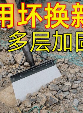 德国进口锰钢锯片除雪铲子锋利养殖铲家用清洁铲农用畜牧清粪铲刀