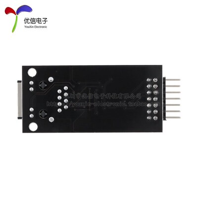 优信电子_LAN8720网路模组 RMII乙太网收发器 支持HP Auto MDIX