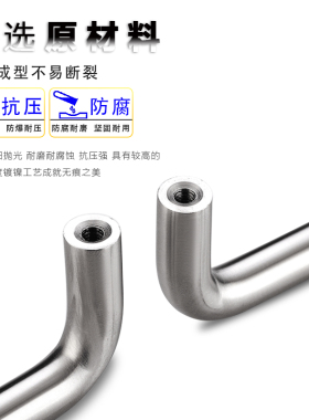 ls511实心304不锈钢拉手整体橱柜柜门家居抽屉U型工业把手定制拉