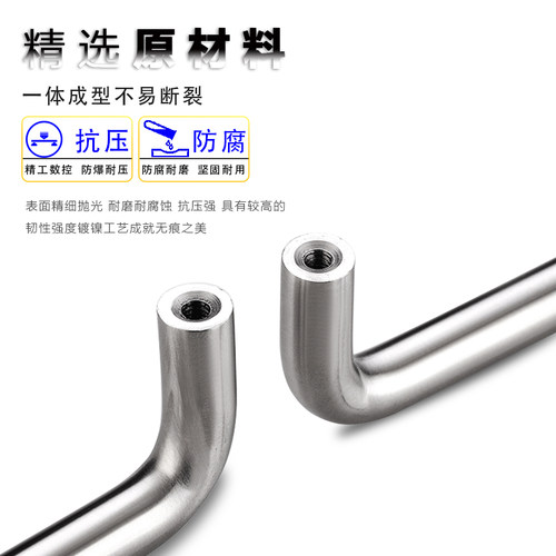 ls511实心304不锈钢拉手整体橱柜柜门家居抽屉U型工业把手定制拉